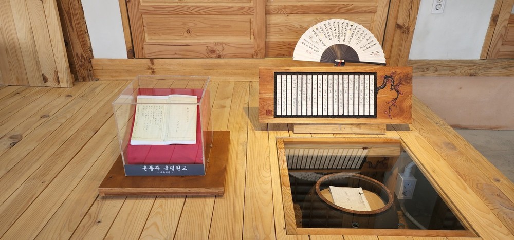 제80주년 광복절에 더욱 빛나는 윤동주의 ‘하늘과 바람과 별과 시’