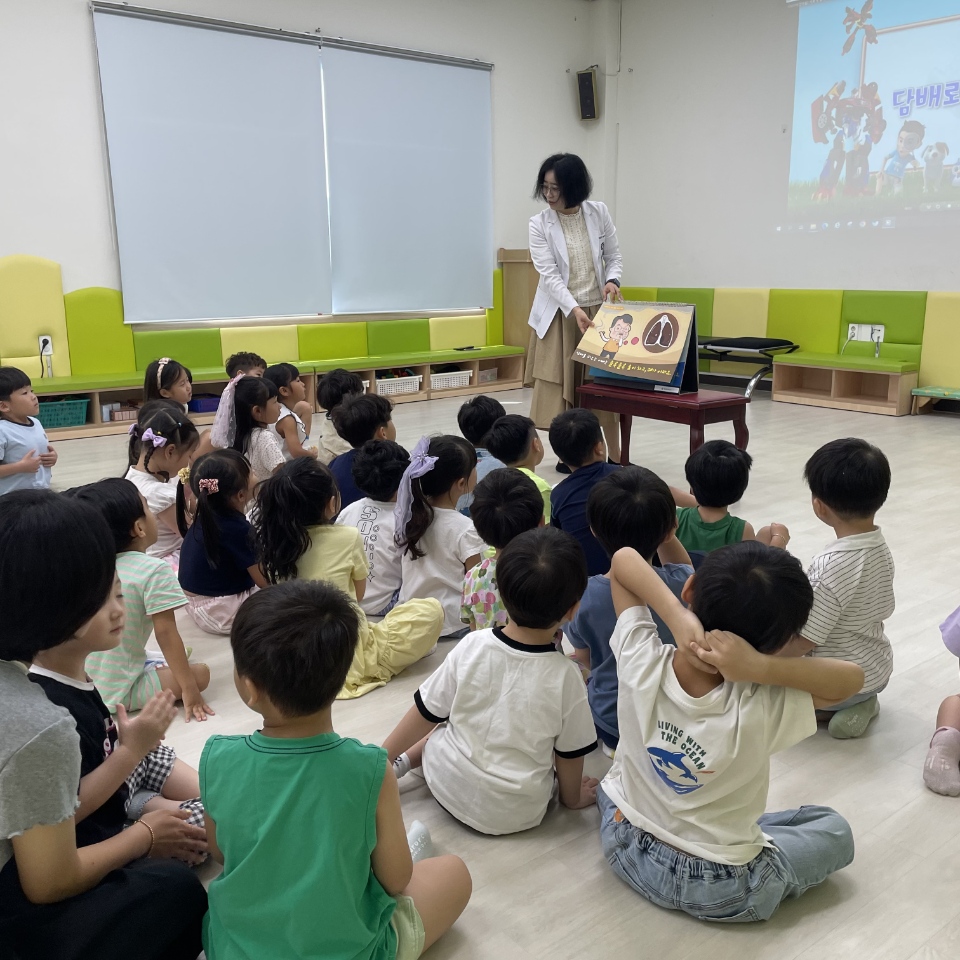 술과 담배는 NO! NO! 횡성군보건소, 미취학아동 흡연·음주 예방 교육