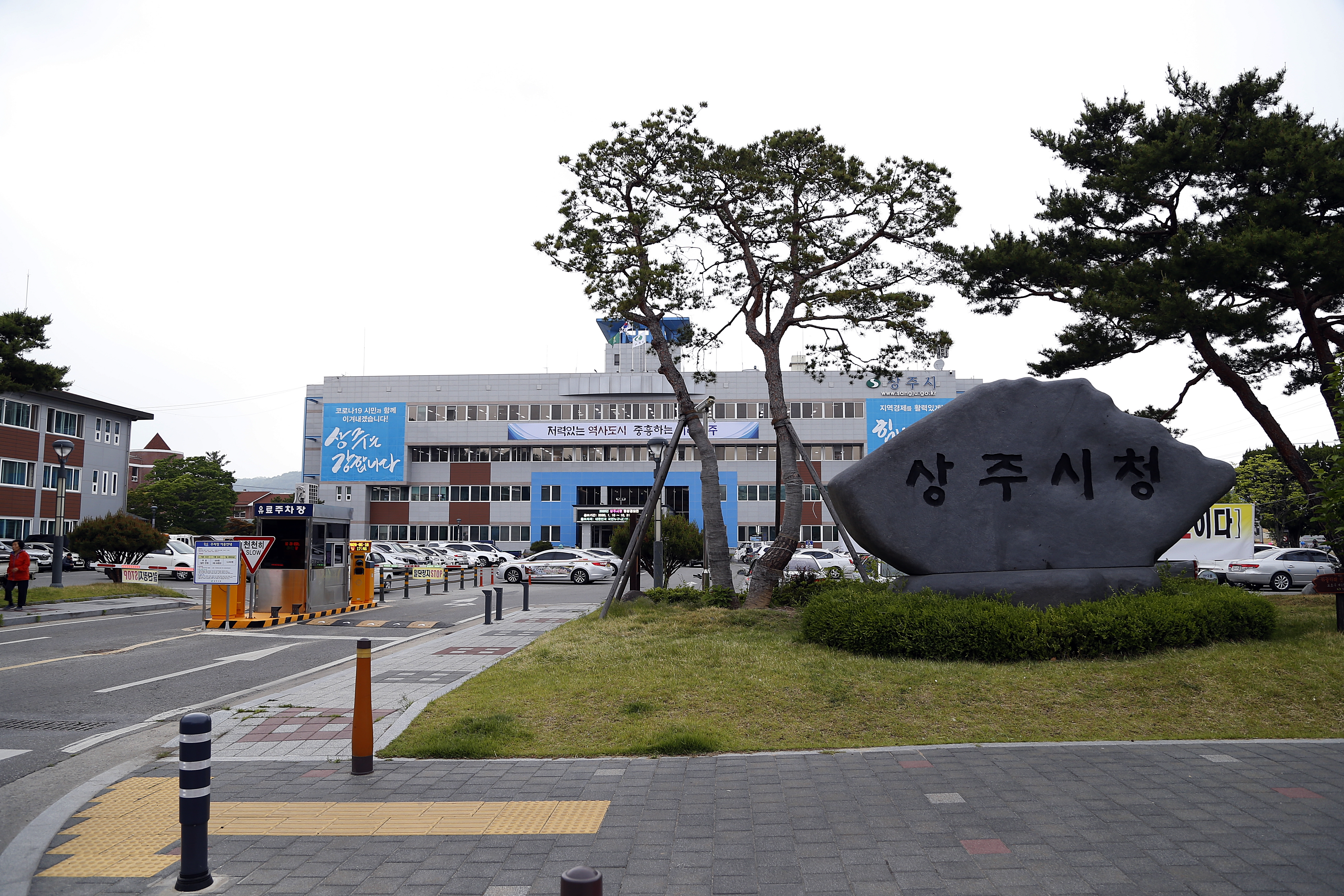 8월은 주민세 사업소분 신고·납부기간입니다