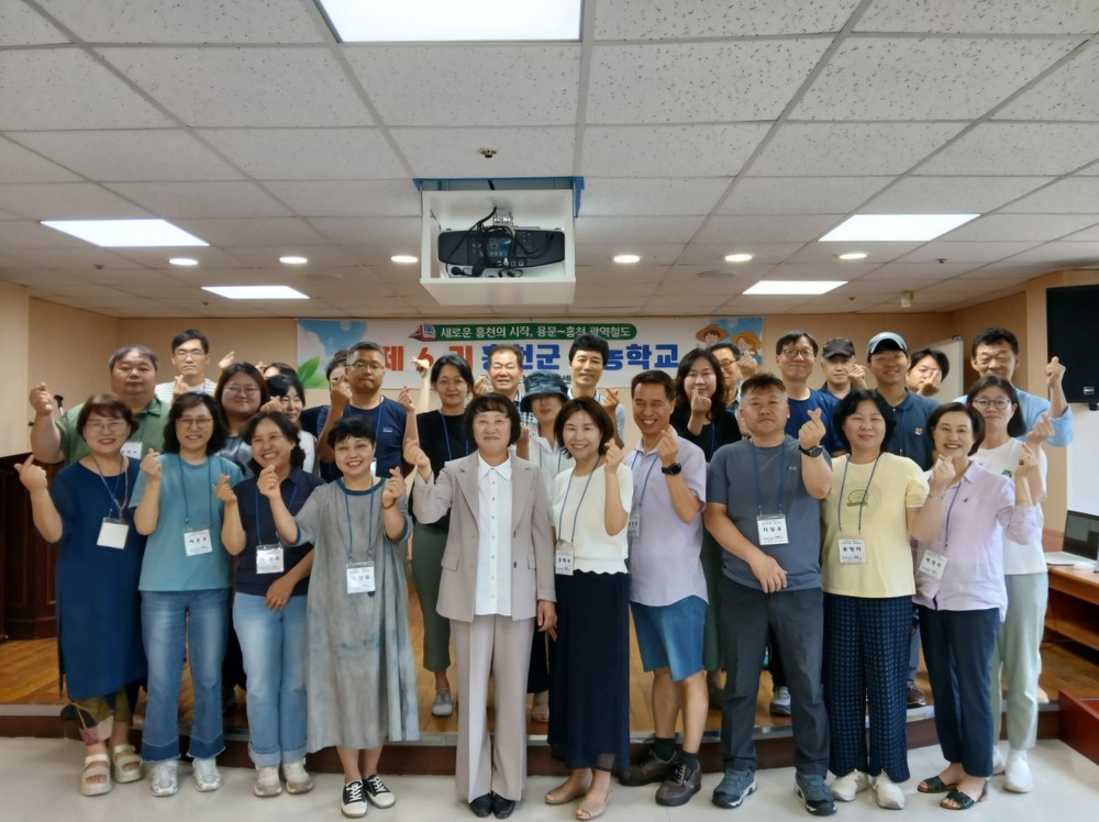 홍천군, 제6기 귀농학교 운영