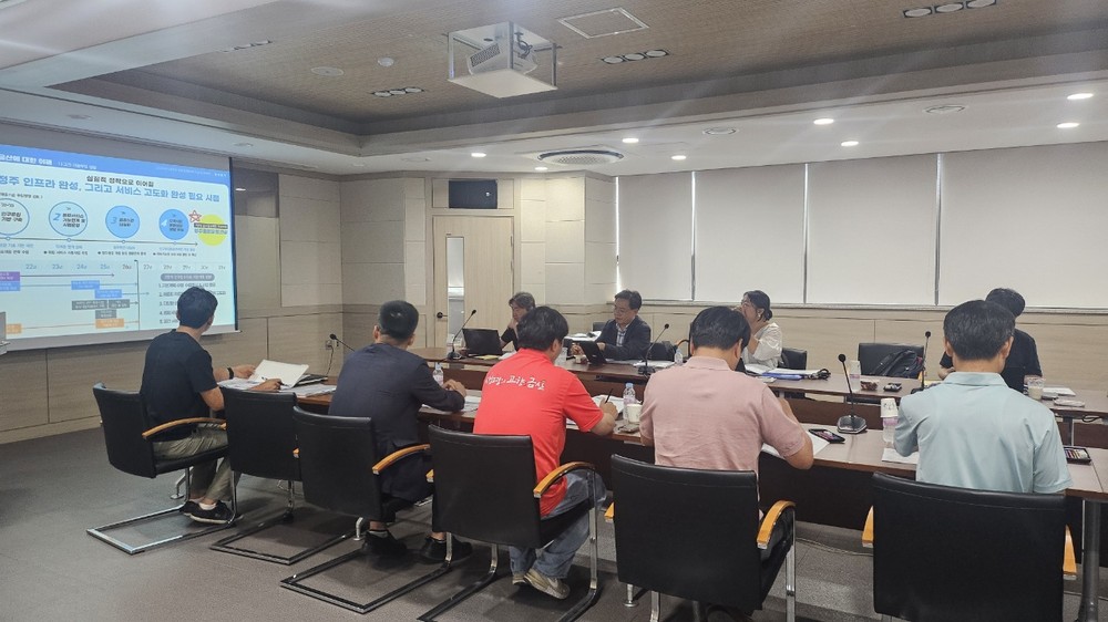 금산군, 2026년 지방소멸대응기금 투자계획 현장평가…국비확보 대응 나서