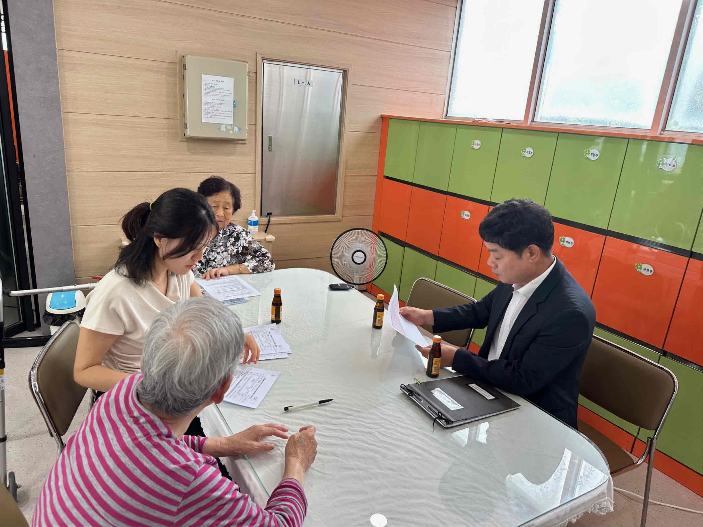 밀양시 무안면, 참조은노인요양원 복구 현장 점검