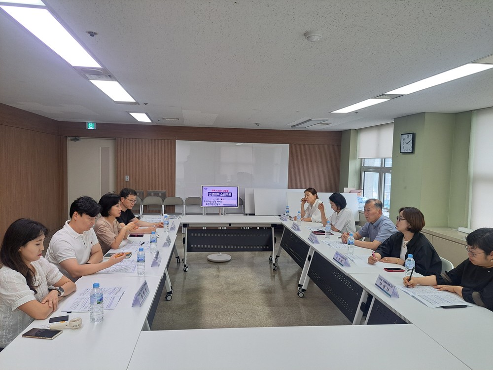 ‘동행단’ 출동...소비쿠폰 신청 어려운 이웃, 부천시가 챙긴다