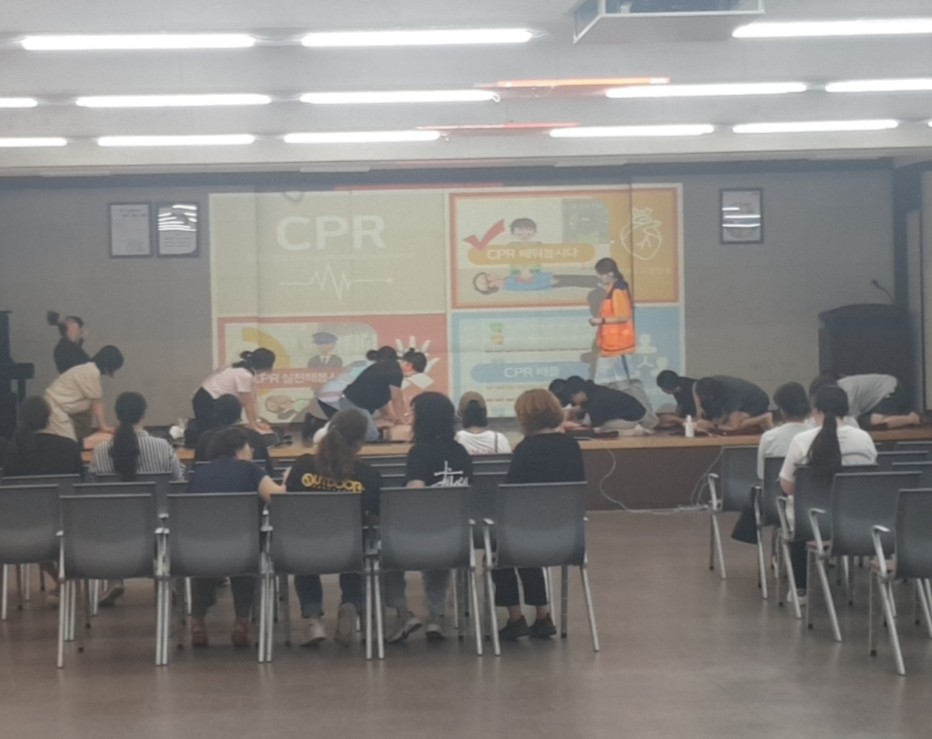 이천시, 어린이 이용시설 종사자 대상 안전교육 실시
