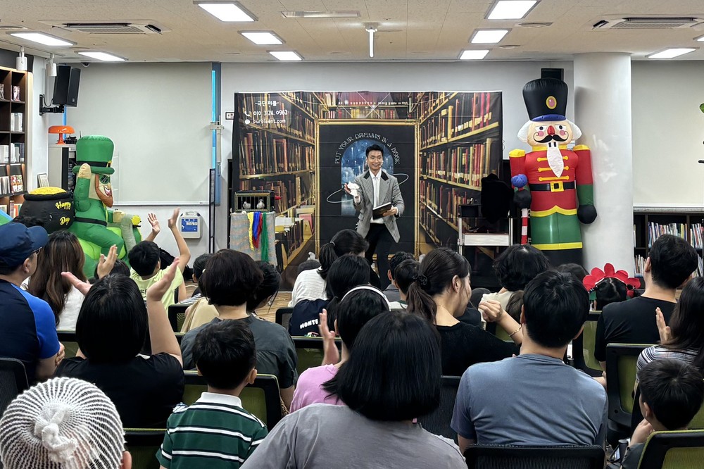 광주 서구, 책과 함께하는 도심 속 피서지 마련