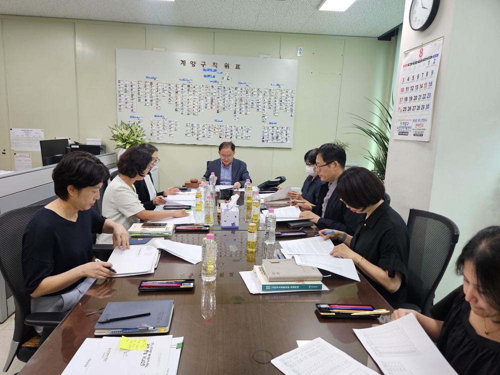 계양구, 2025년 8월 생활보장위원회 소위원회 개최