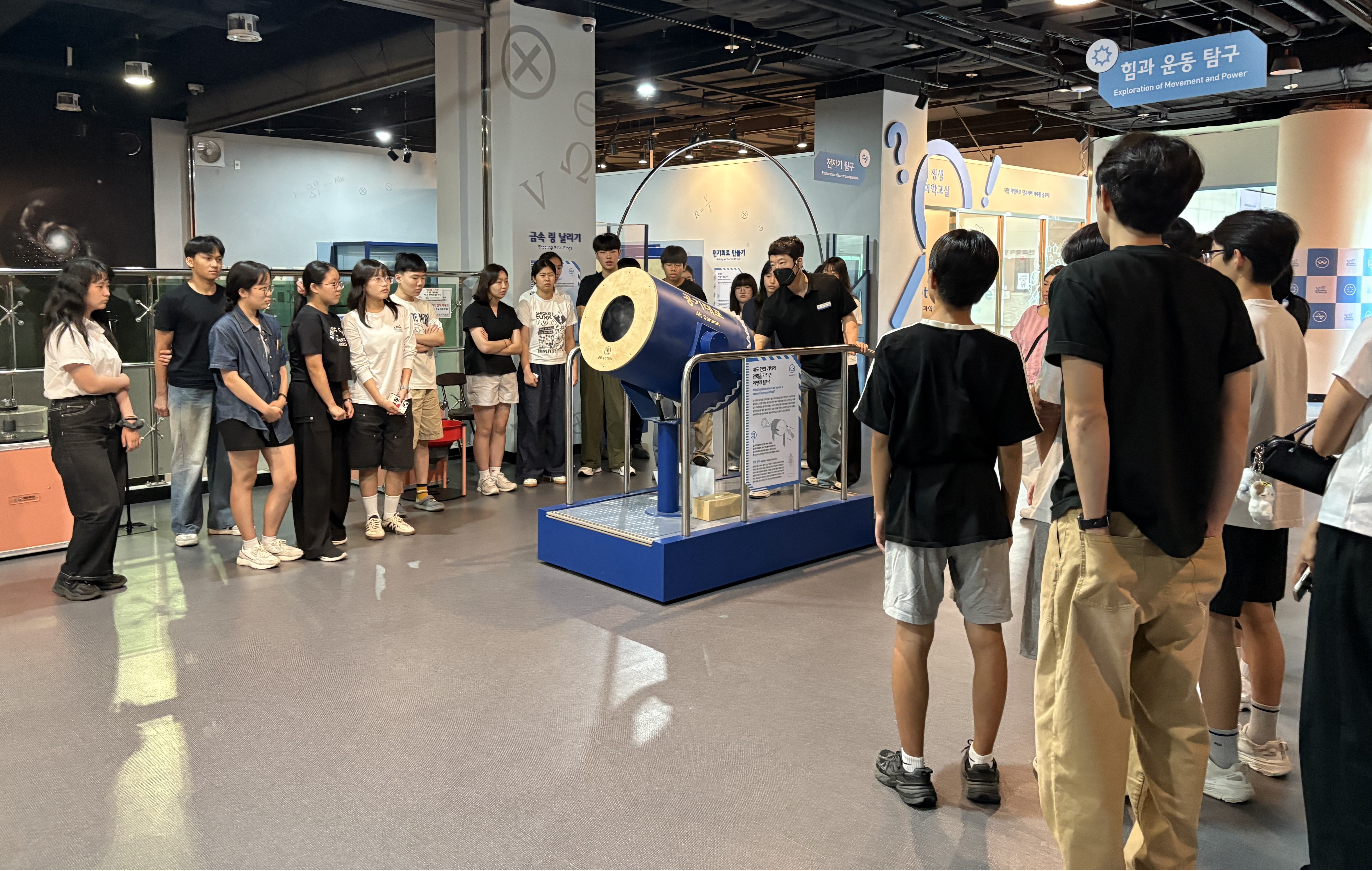 순창군 발효과학 동아리, KAIST·대전 탐방… 진로 역량‘쑥쑥’