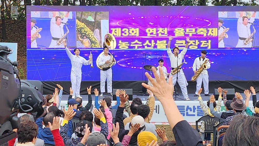 연천군, 제4회 연천율무축제 판매부스 농가·업체 모집