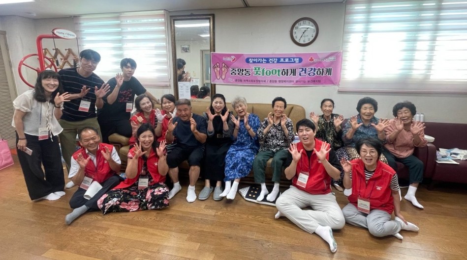 오산시 중앙동, 찾아가는 보건복지서비스‘풋(foot)하게 건강하게’ 운영 시작