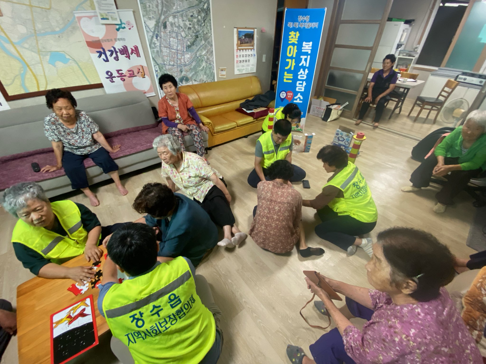 장수군 장수읍, ‘찾아가는 복지사랑방’ 운영
중동·하비 마을을 시작으로 3개월간 15개 마을 순회