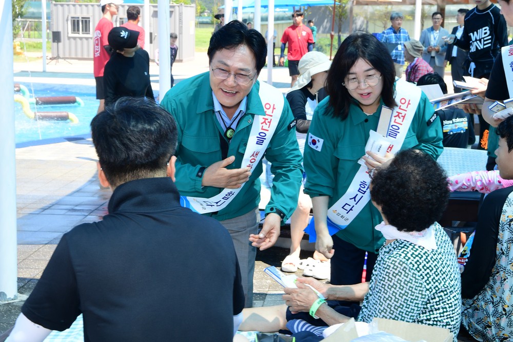 강화군, “어린이 물놀이도 안전하게!”… 여름철 안전 캠페인 전개