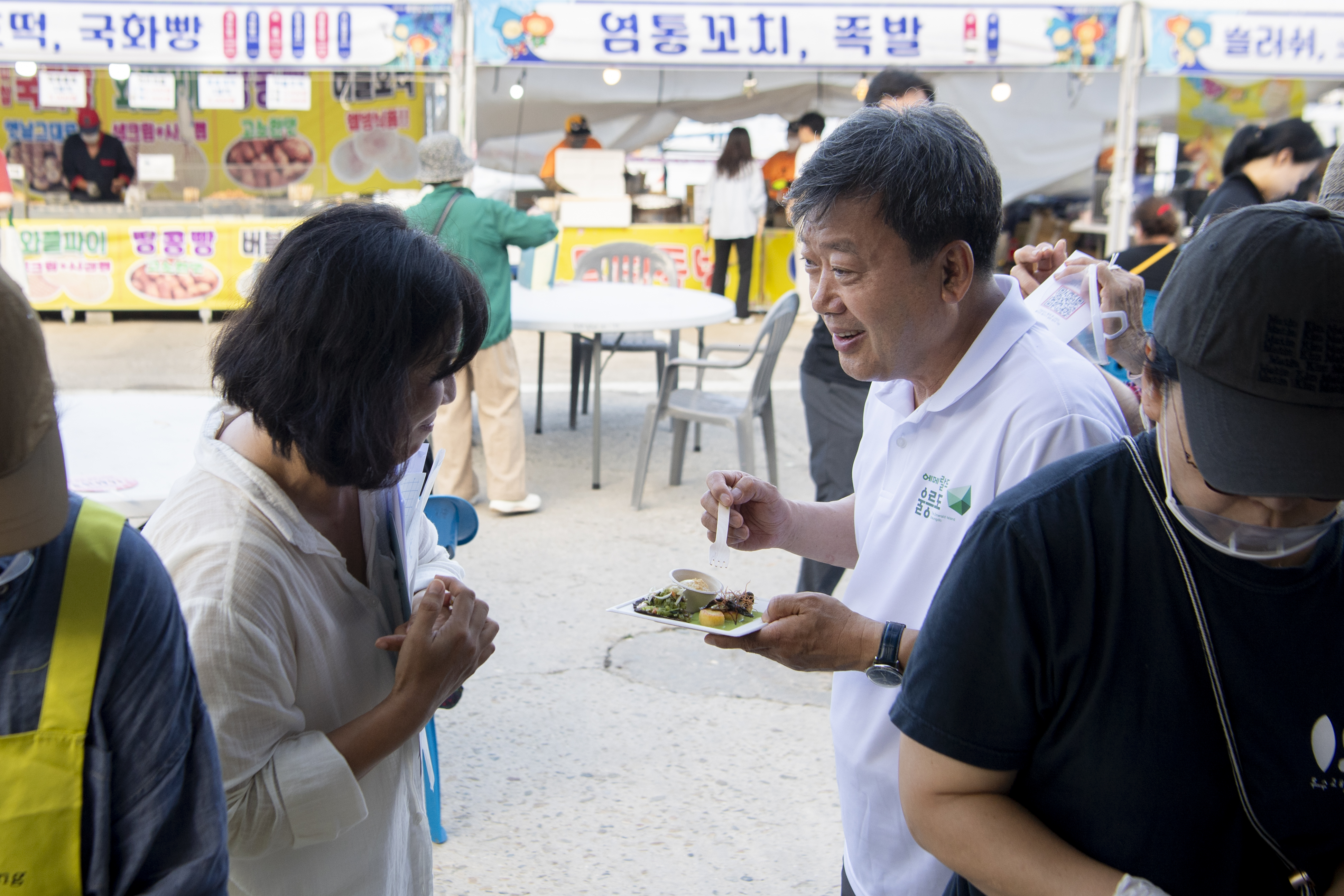 울릉도, 다시 찾고 싶은 섬으로! 제23회 오징어축제 대성황