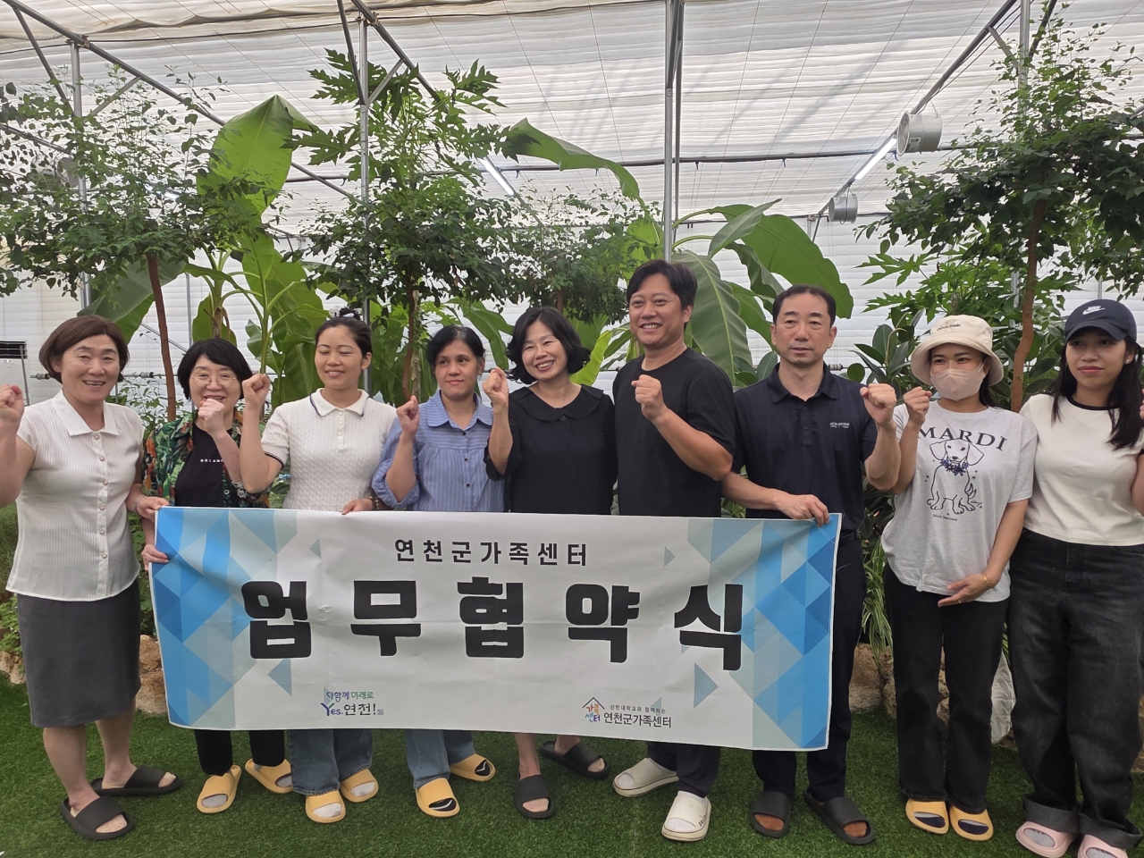연천군농업기술센터, 치유농업 통한 지역 복지 활성화 박차