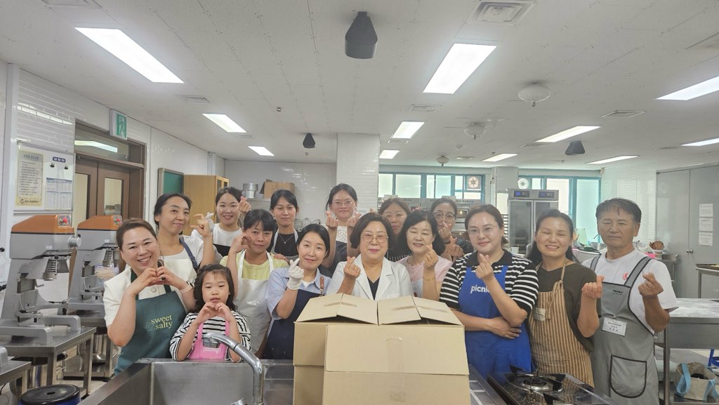 광양시여성문화센터 제과제빵 수강생, 홀몸 어르신 위해 간식 후원
