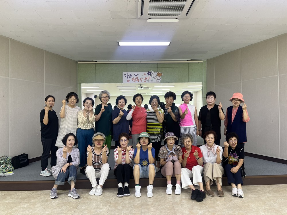흥덕보건소, ‘팔팔청춘 에어로빅’ 실버에어로빅 프로그램 운영