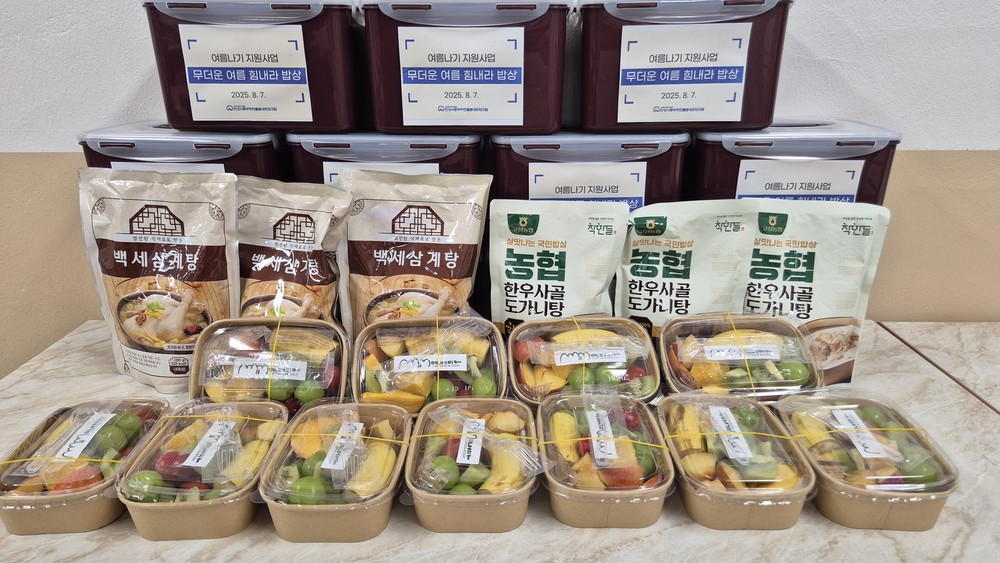 안성시동부무한돌봄네트워크팀, 여름맞이 보양식 지원