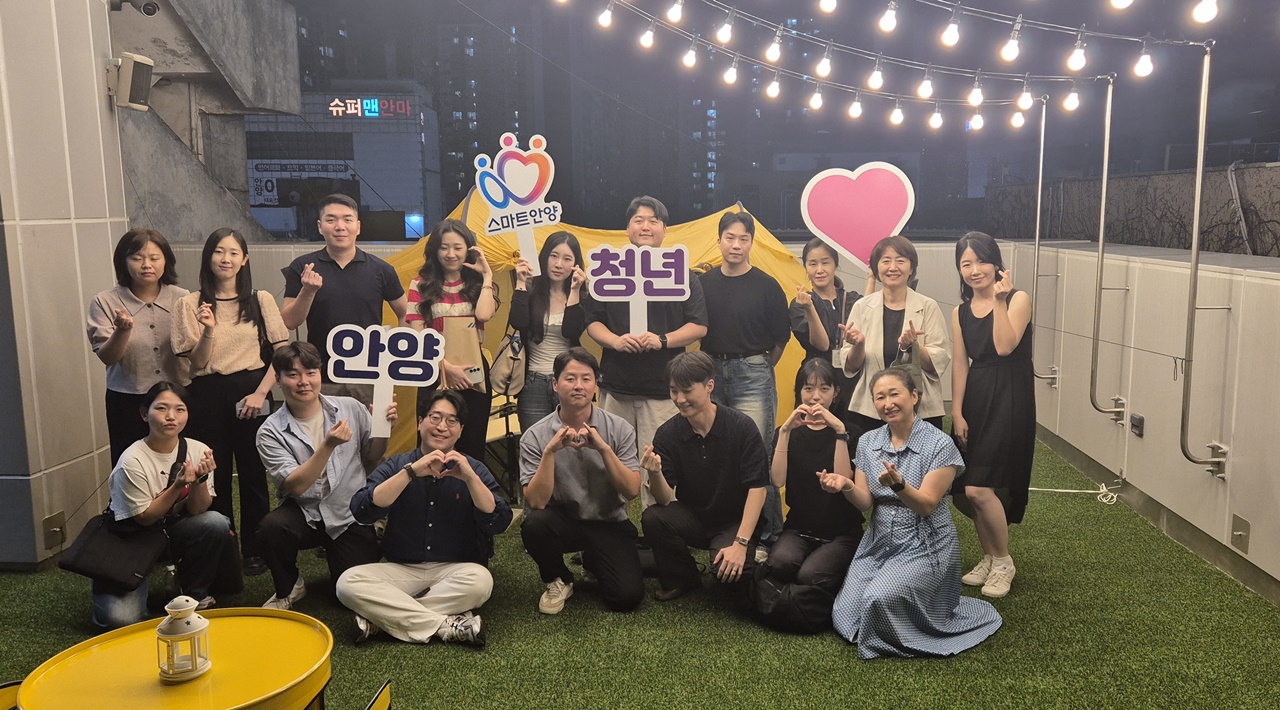 안양시, 청년정책조정위 간담회 개최…청년공간 활성화 방안 모색