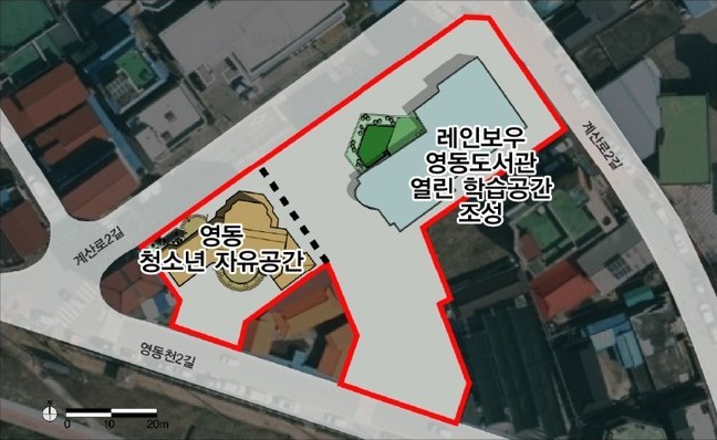 국토부 지역수요맞춤지원 공모사업 ‘영동군․단양군’ 선정