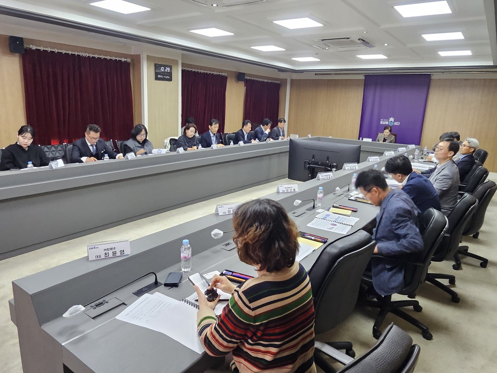 충북도, 체계적인 온실가스 감축을 위한 ‘탄소중립 기술작업반’ 구성