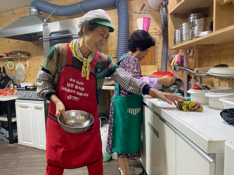 부일교통(주), 서대문구 홍은2동 어르신 식사 대접 나서