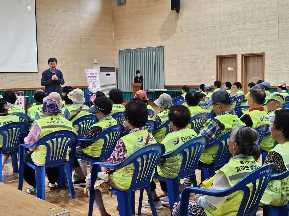 장흥 유치면, 2025년 노인일자리 안전교육 및 건강관리 실시