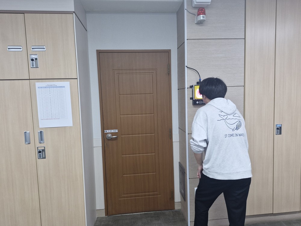 와촌면, 특이민원 비상상황 대비 모의훈련 실시