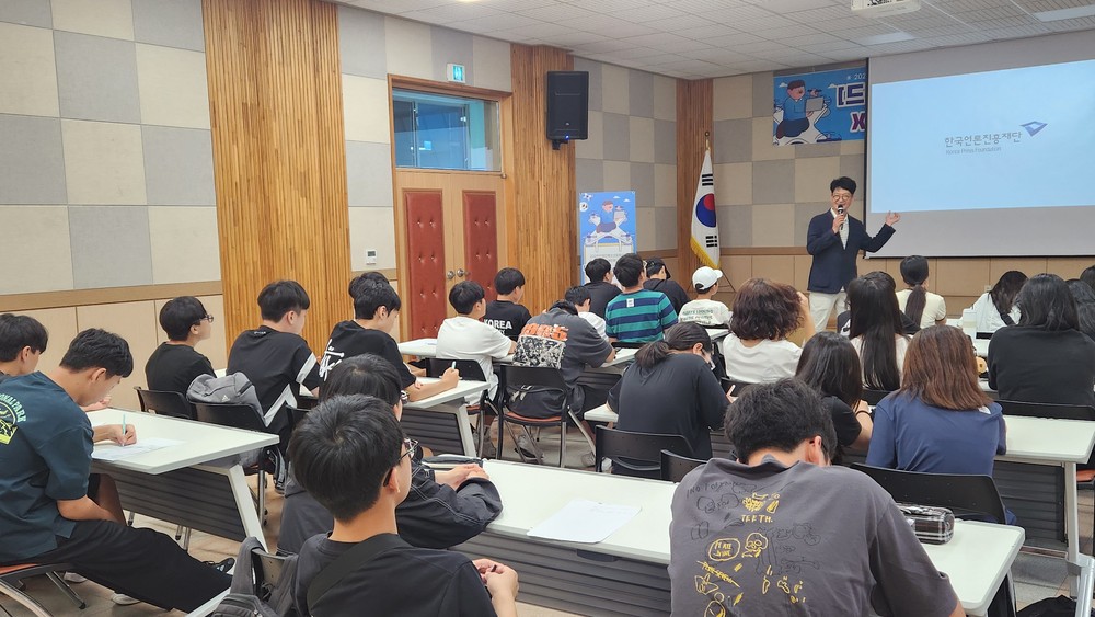 당진청소년방과후아카데미, [슬기로운 미디어 생활〕운영