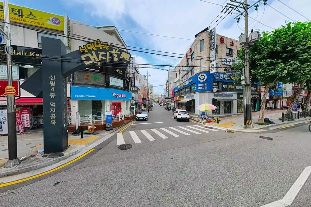 양천구, “소비 활력 UP!” 온누리상품권 쓸 수 있는 ‘골목형상점가’ 2곳 신규 지정