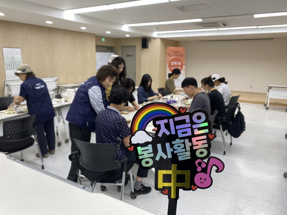 모기 걱정은 덜고, 따뜻한 마음은 더해요! 서초구, 기후약자 1,000세대에 친환경 모기퇴치제 ‘시나몬 가랜드’ 전달