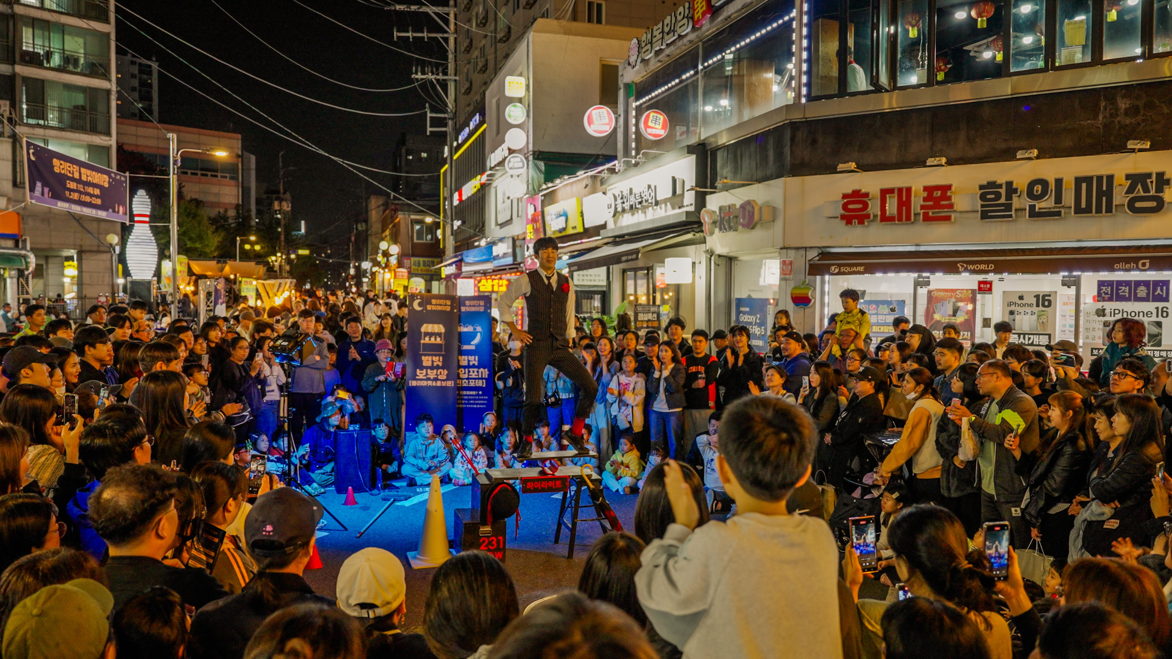 쌍리단길, 새롭게 포장… 보행 환경 개선 및 상권 활성화 기대