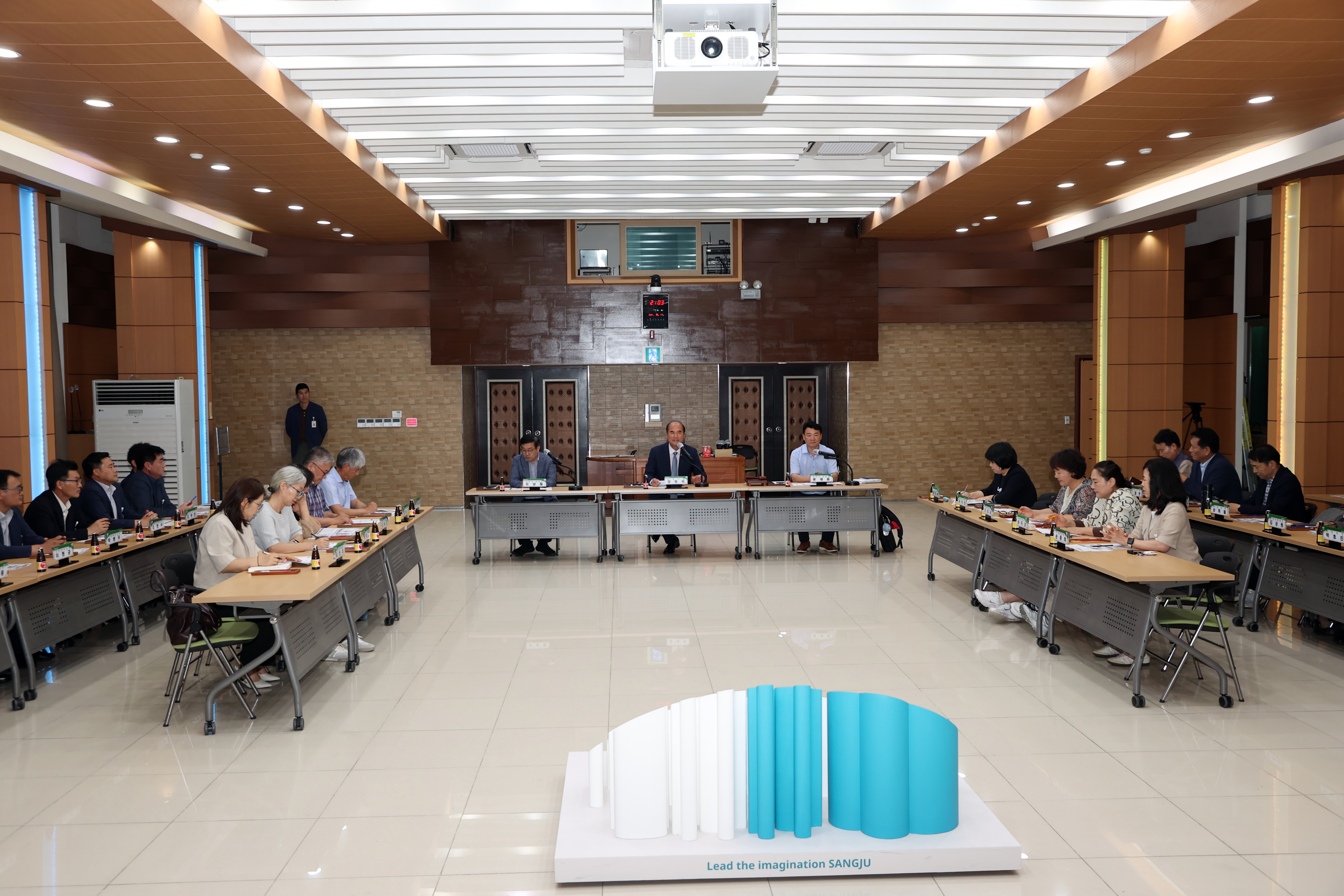상주시 축제추진위원회 전체회의(3차) 개최