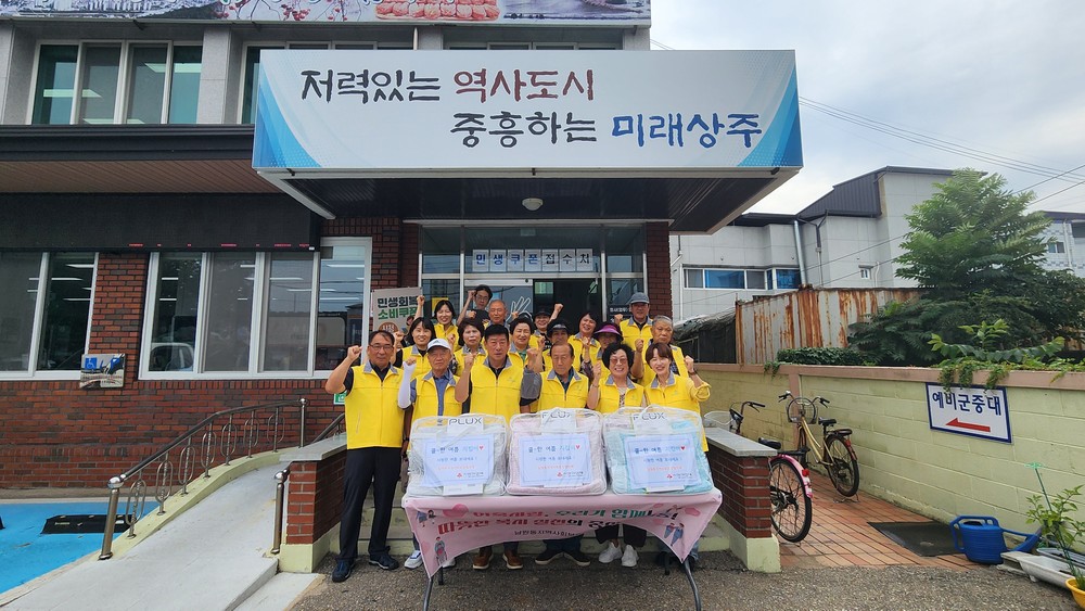 시원한 여름 보내기 프로젝트!