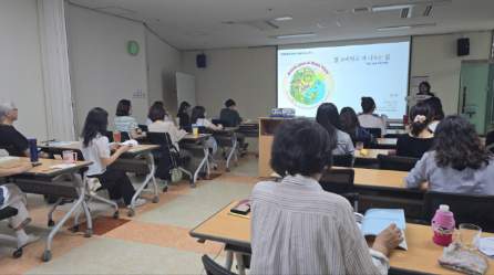 “작은 기후 영웅 키운다”…금강미래체험관, 교원 대상 연수