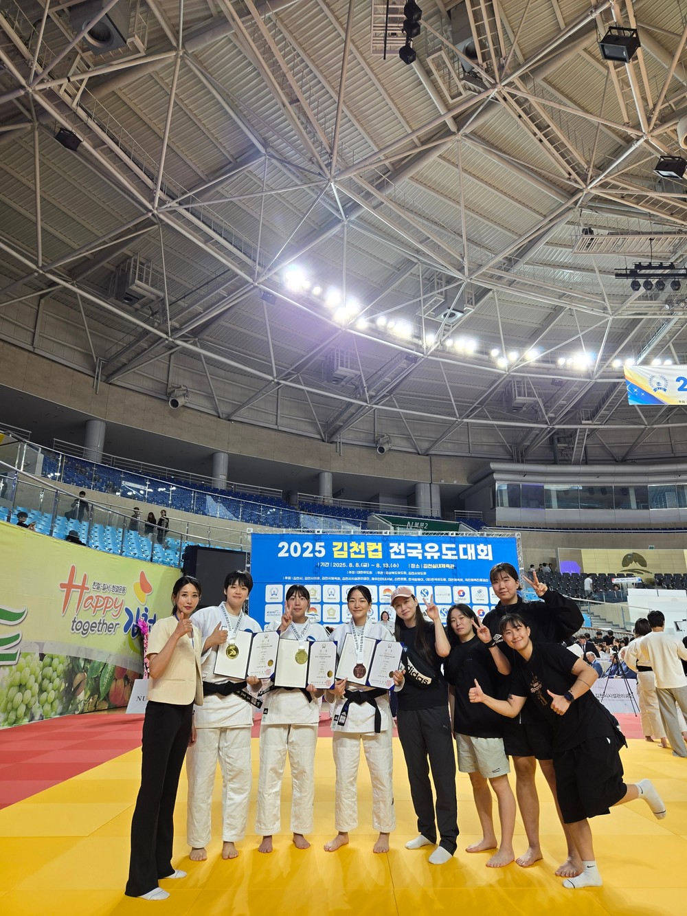 고창군청 여자유도부, 2025 김천컵전국유도선수권대회 메달 휩쓸어