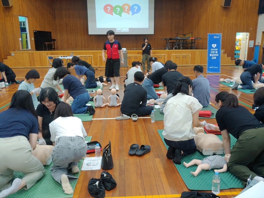 하동군보건소, 심폐소생술 교육 실시..응급처치 자신감 높여