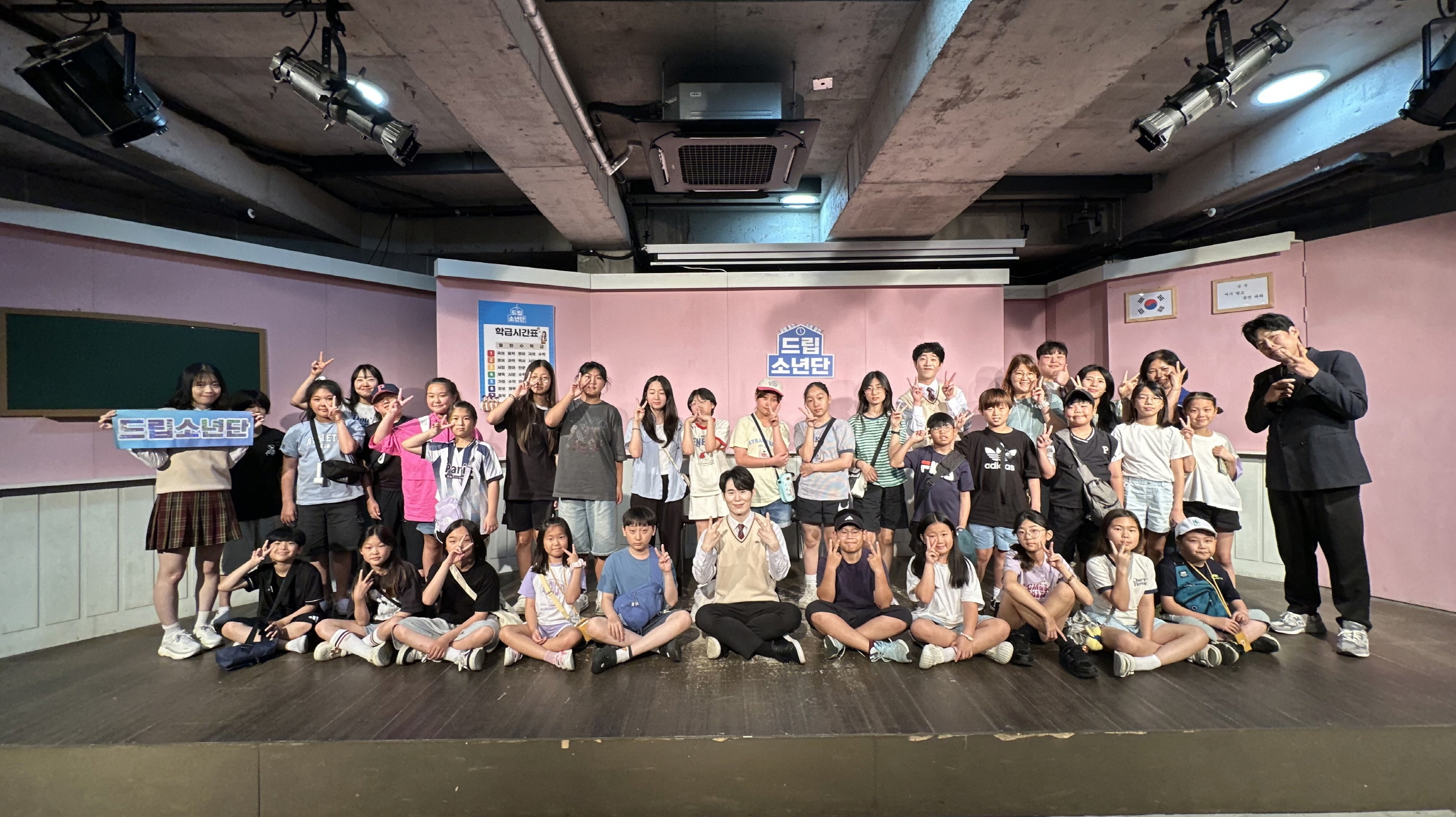 포천시종합사회복지관, 여름방학 돌봄 프로그램 ‘방(학)탈출: 노는 애들 출근합니다’ 성료
