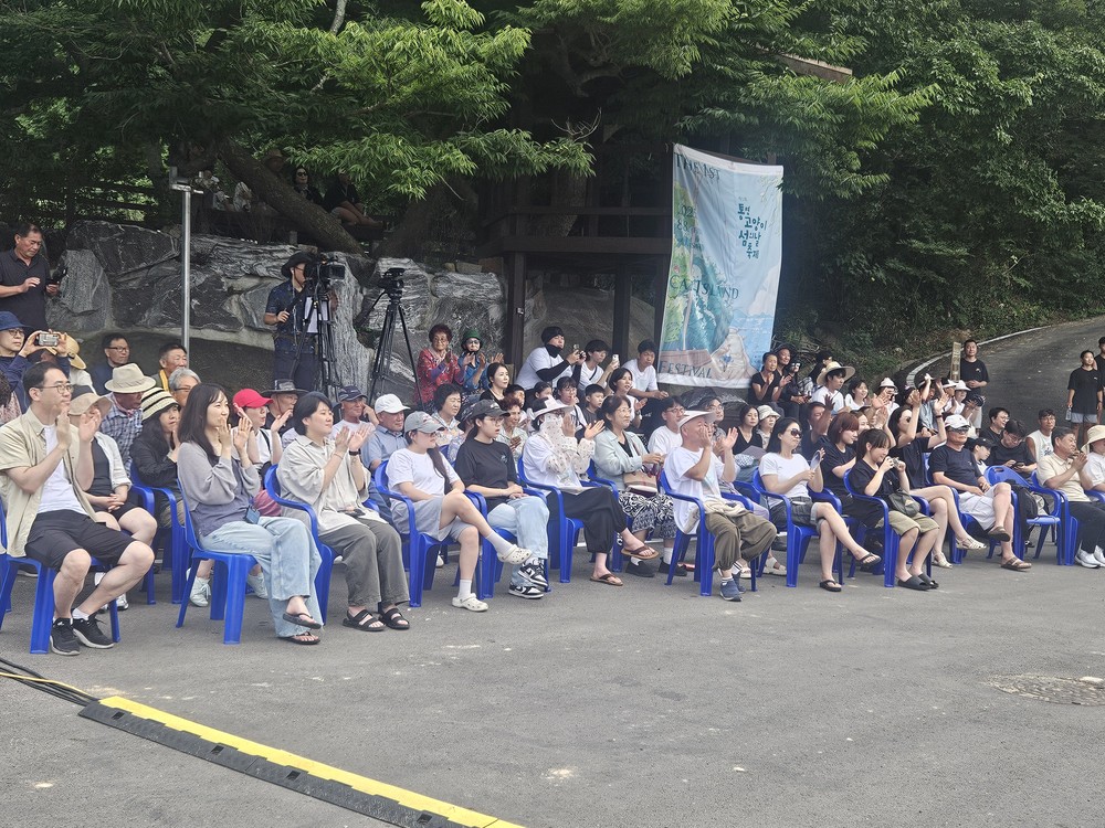 제1회 통영 고양이섬의 날 축제 성황리 개최