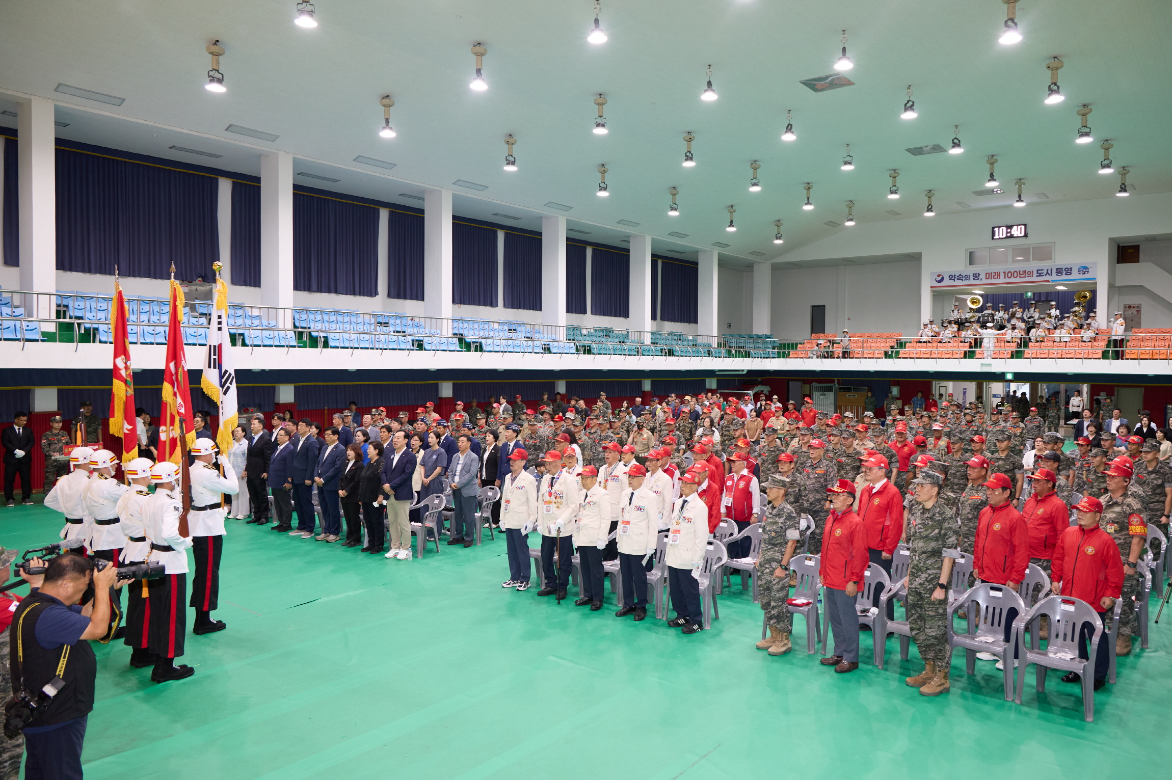 제75주년 해병대 통영상륙작전 전승행사 기념식 개최