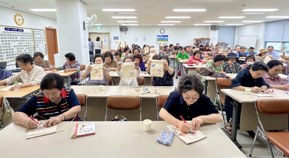 오산시, 여름방학 맞아 어르신 대상 건강·여가 특강 운영