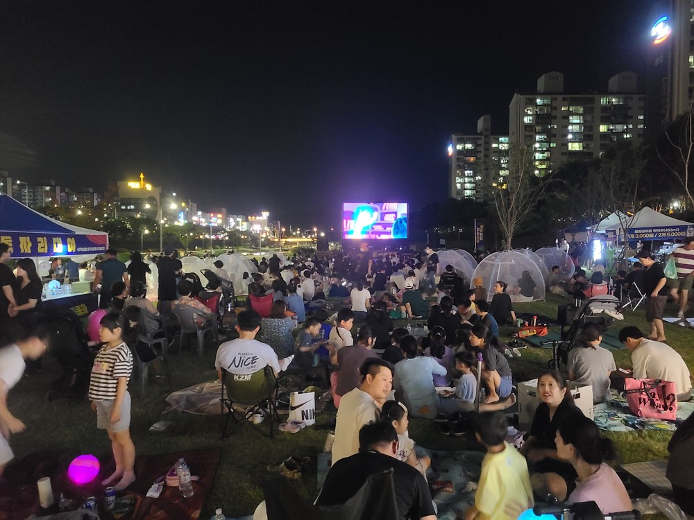 동화천 야외 영화관 엔딩크레딧에 출연하자!
