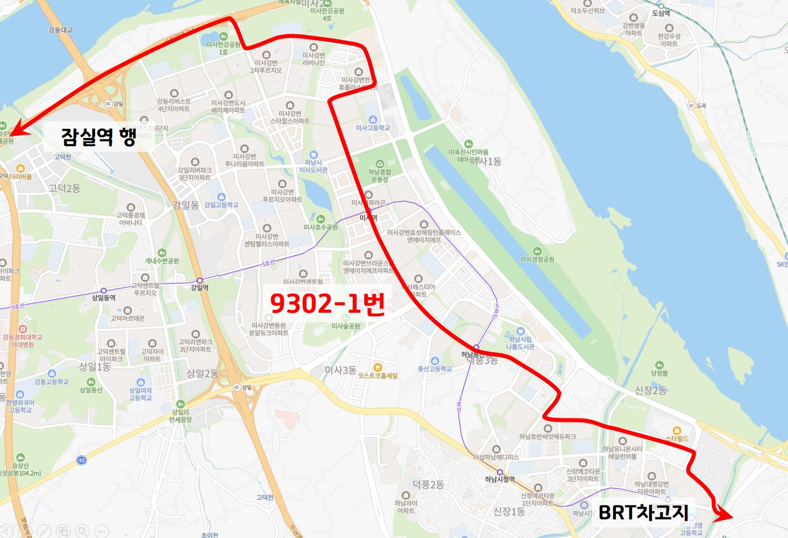 하남시, 미사북측~잠실 잇는 광역버스 9302-1번 신설... 18일 첫 운행