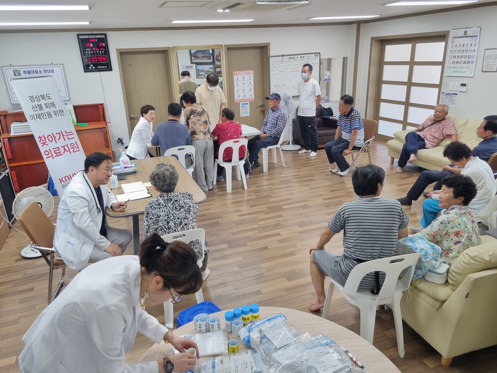 칠곡경북대학교병원, 영덕군 산불 피해지역 의료지원 활동