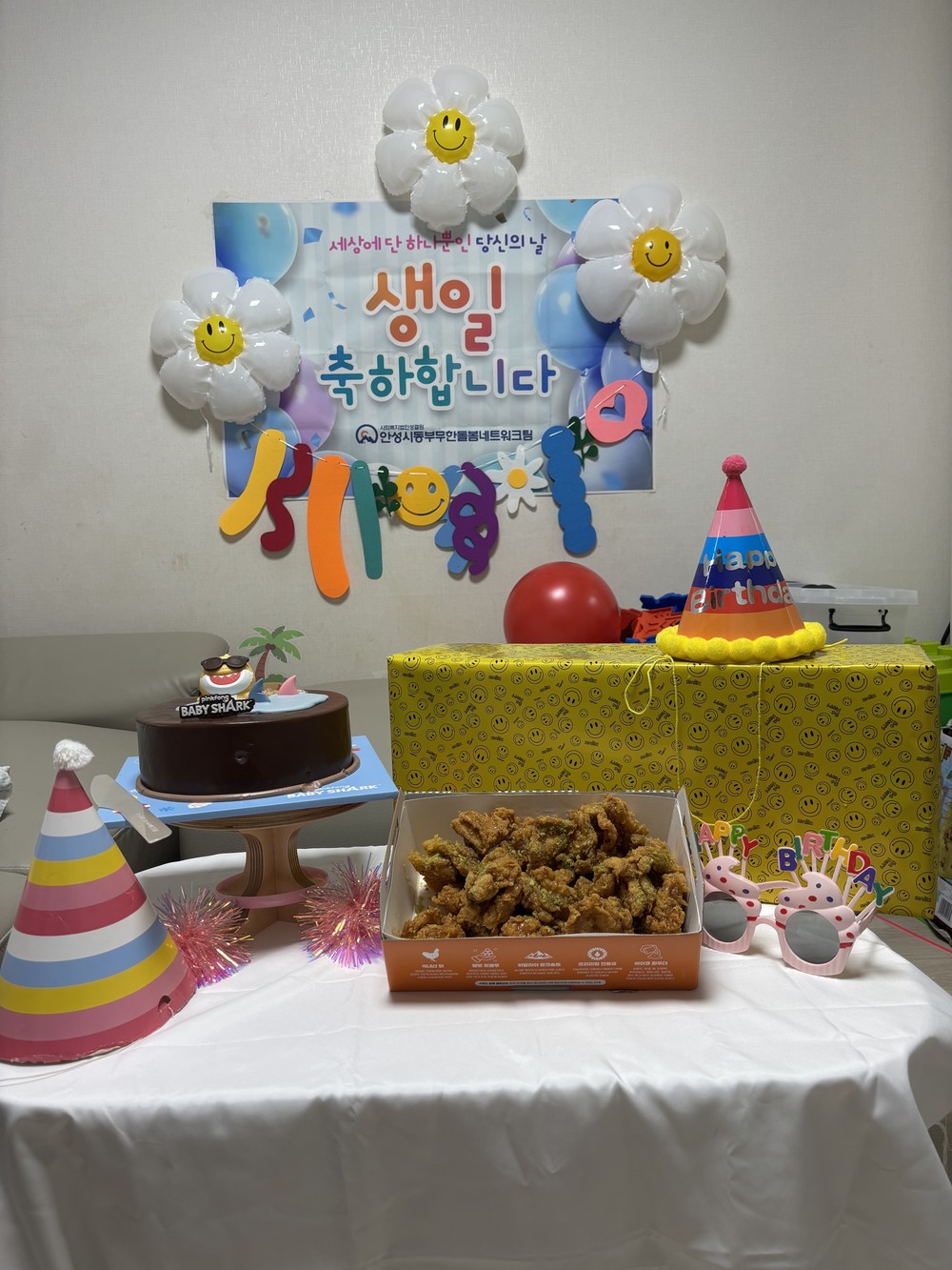 안성시동부무한돌봄네트워크팀, 위기가정 아동생일 찾기 프로젝트‘축하해’ 진행