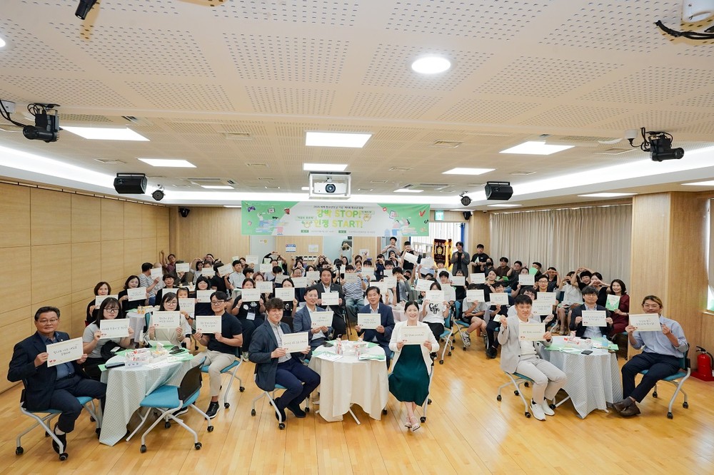 “더 해야 해” 강박 STOP! “지금도 충분해” 인정 START!