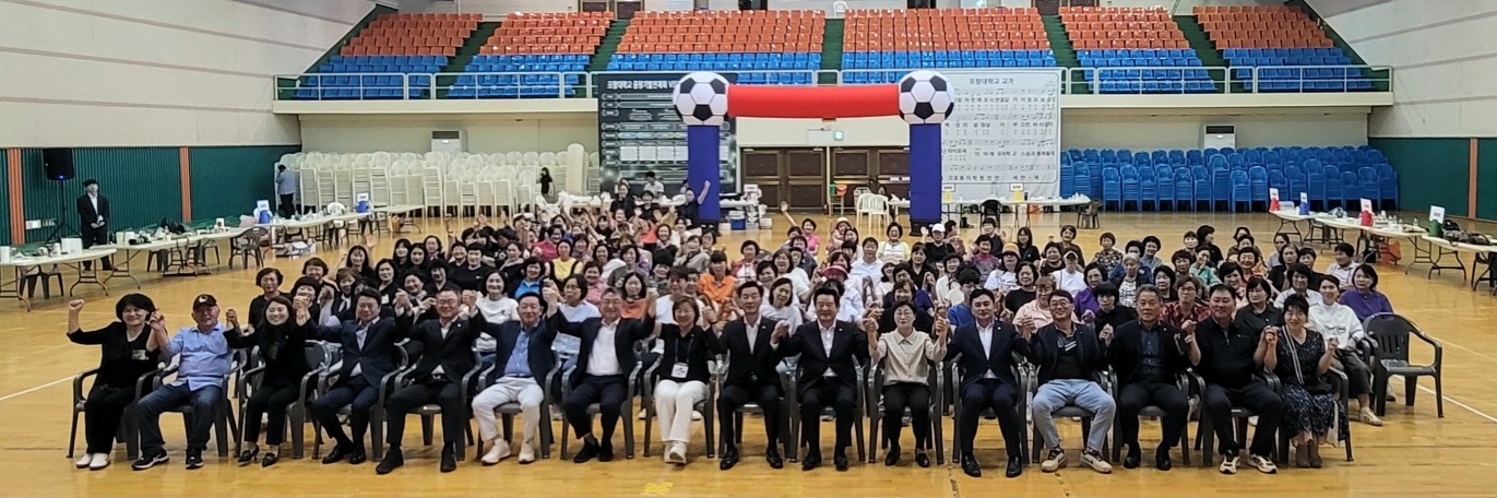 포항 여성농업인 한자리에…화합과 소통의 시간 가져