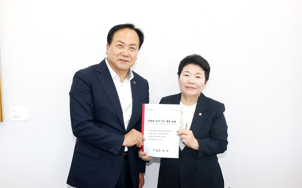 이권재 오산시장, 임이자 국회 기재위원장 찾아 재난안전대응·주요현안사업 예산 건의