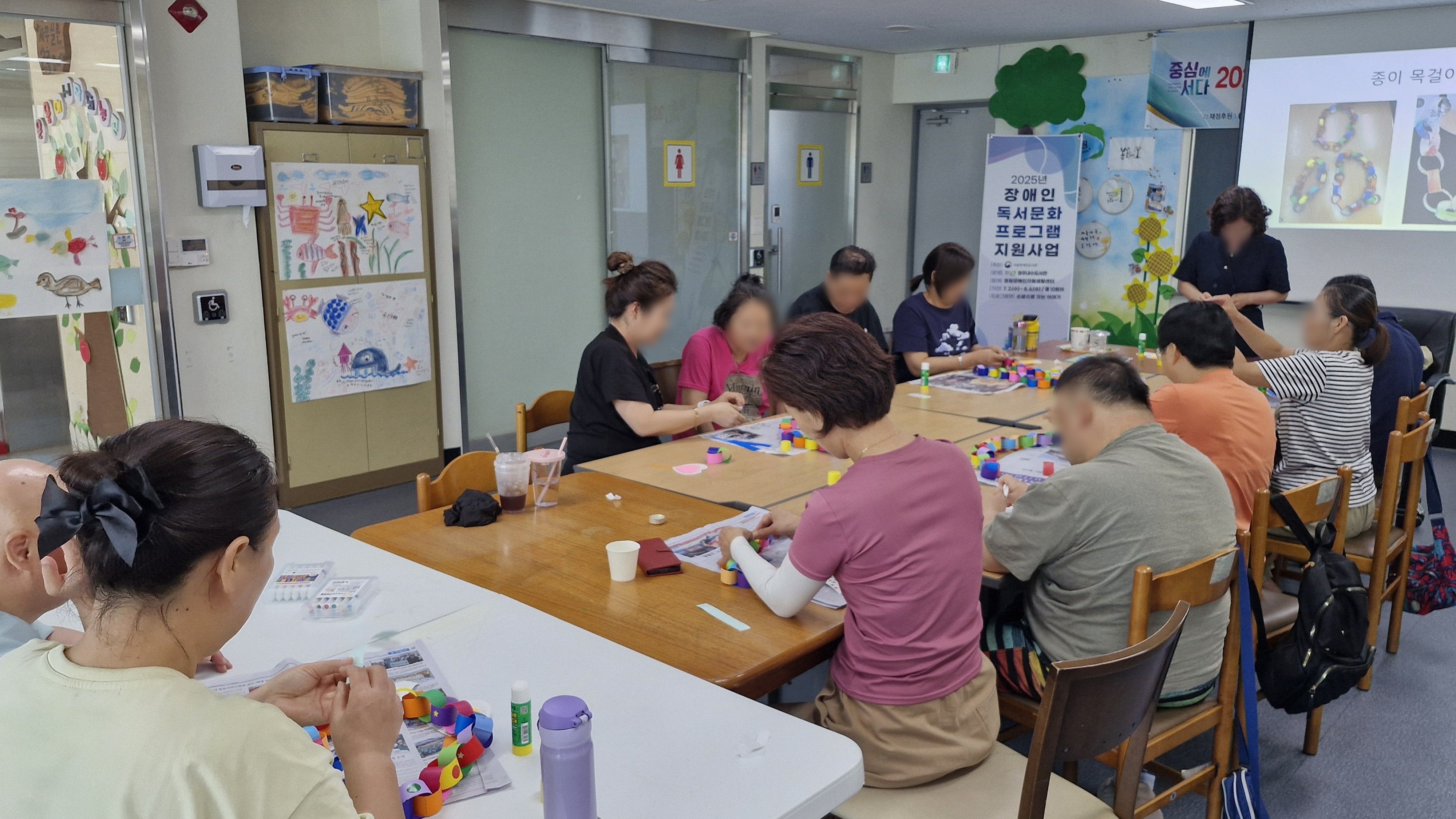 청주내수도서관, 장애인 독서프로그램 ‘손끝으로 잇는 이야기’ 마무리