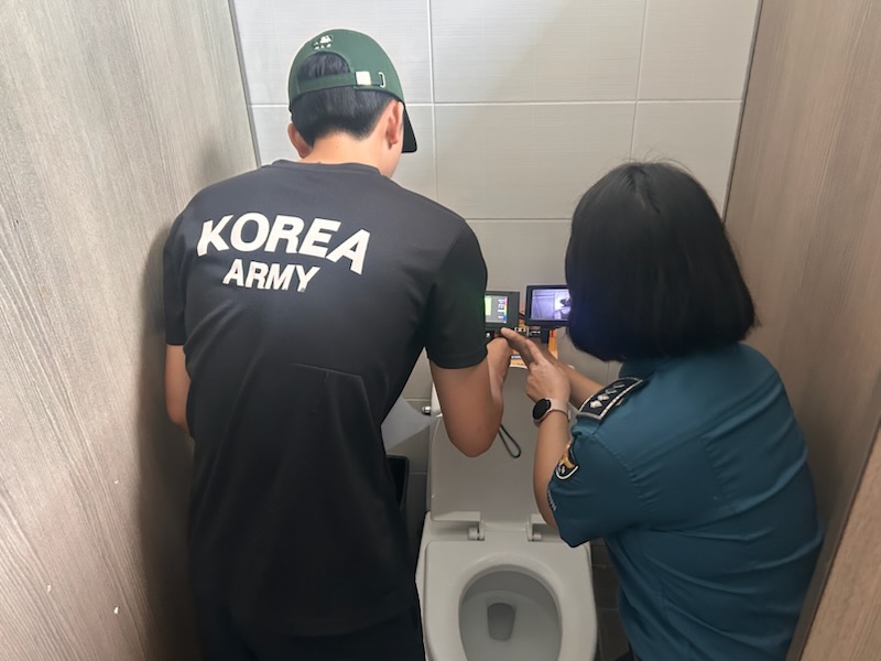 체험형 불법카메라 점검활동 ‘안심학원가 만들기’ 추진