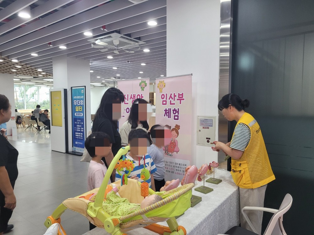 경상남도청소년성문화센터, 여름방학 맞이 ‘찾아가는 체험형 성교육’ 실시