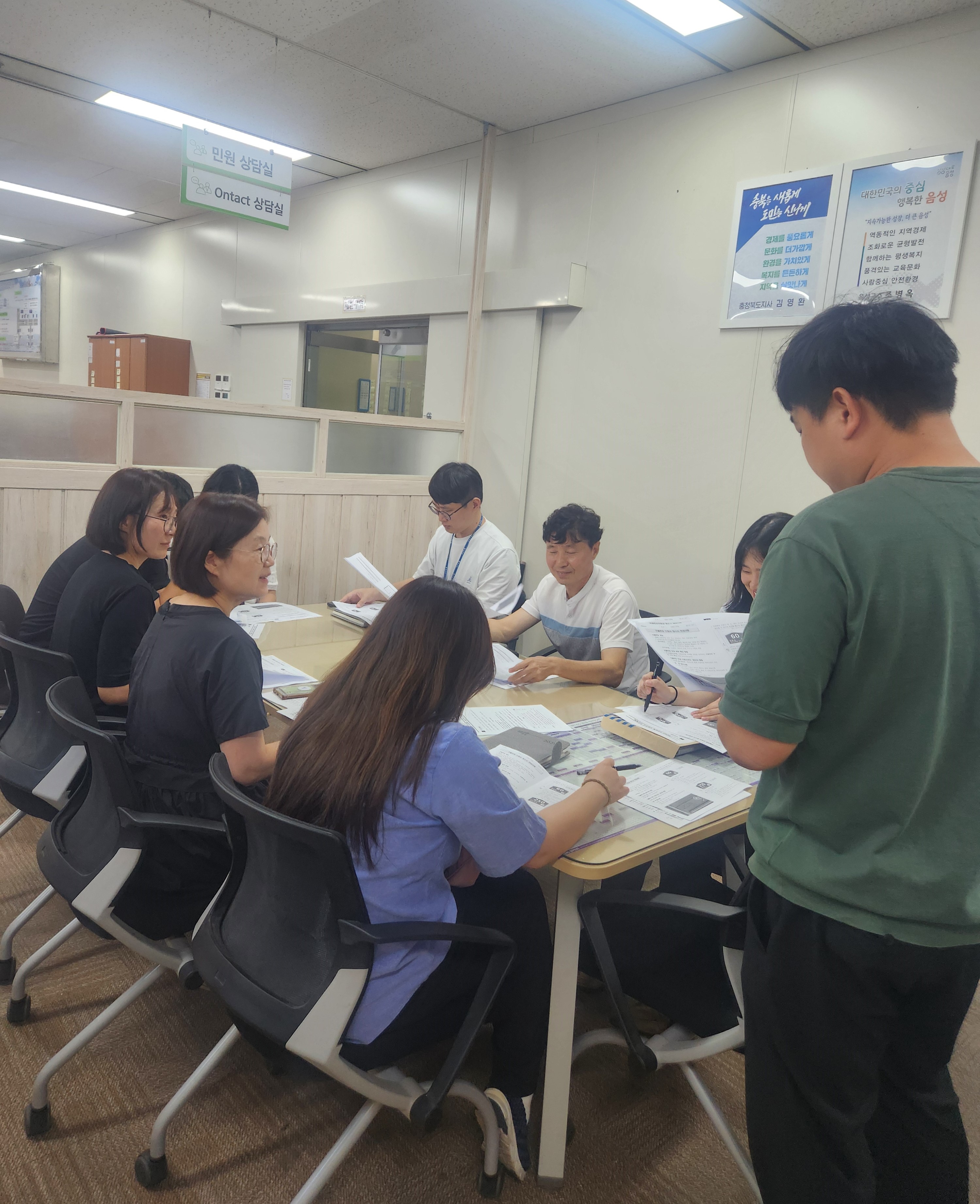 음성군, 공무원 대상 도로명주소 교육 실시
